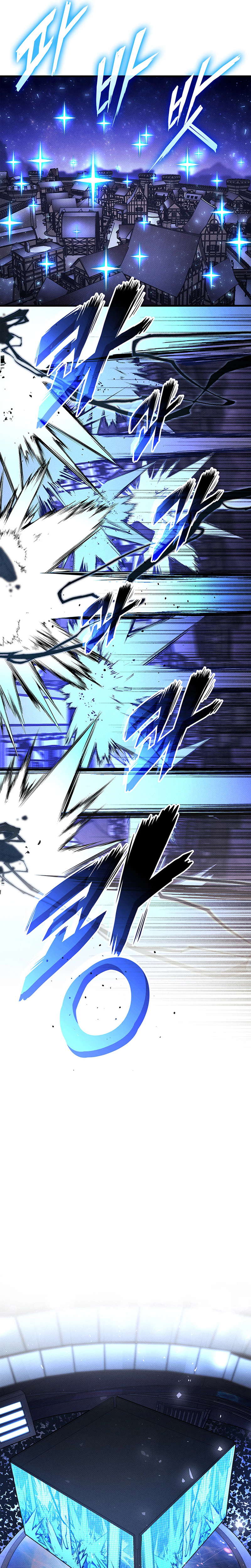Read Ranker’s Return (2021) chapter 255 image 28 on Lezhin