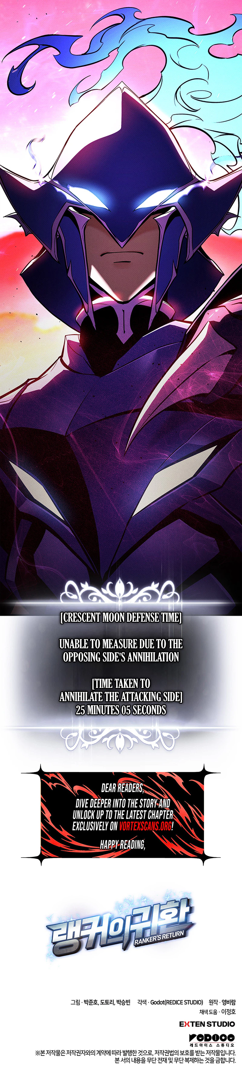 Read Ranker’s Return (2021) chapter 255 image 31 on Lezhin