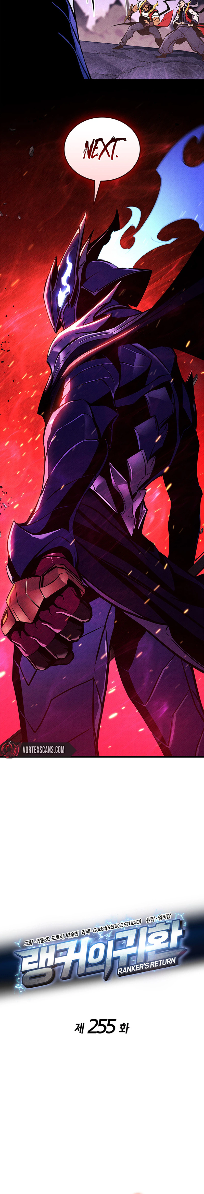 Read Ranker’s Return (2021) chapter 255 image 6 on Lezhin