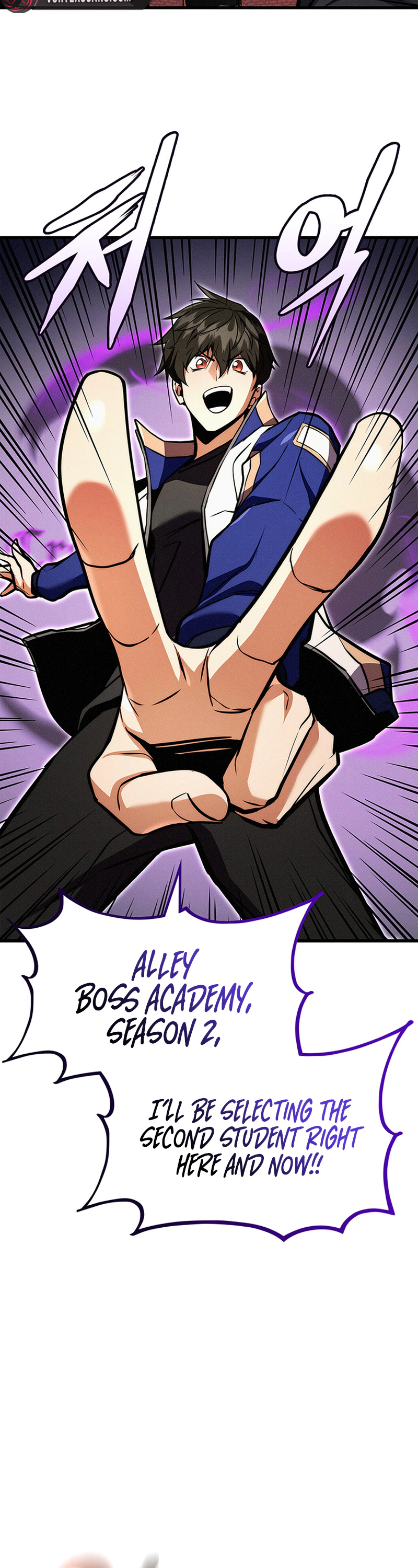 Read Ranker’s Return (2021) chapter 257 image 14 on Lezhin