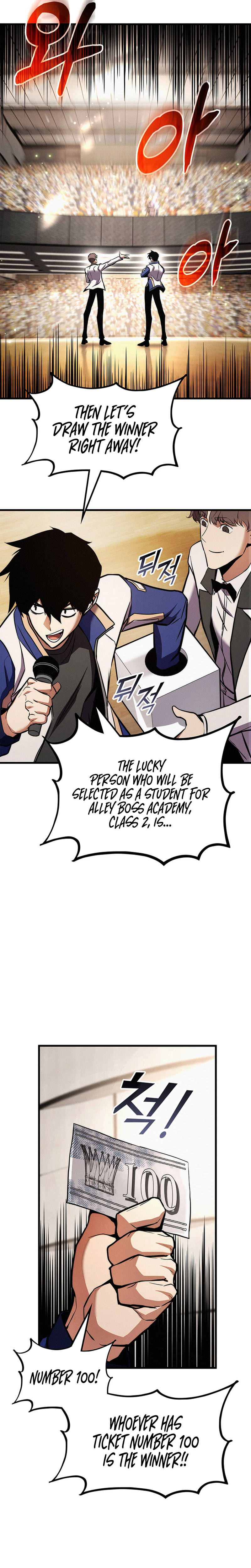 Read Ranker’s Return (2021) chapter 257 image 15 on Lezhin
