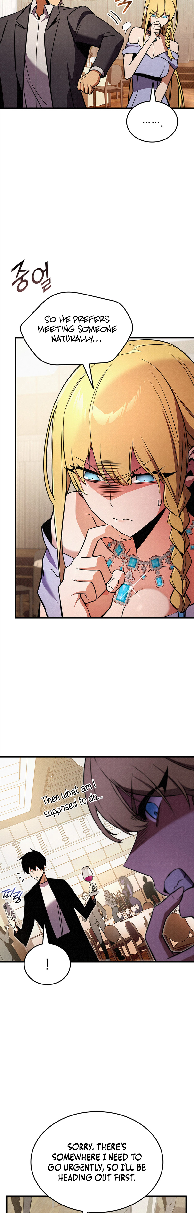 Read Ranker’s Return (2021) chapter 257 image 28 on Lezhin