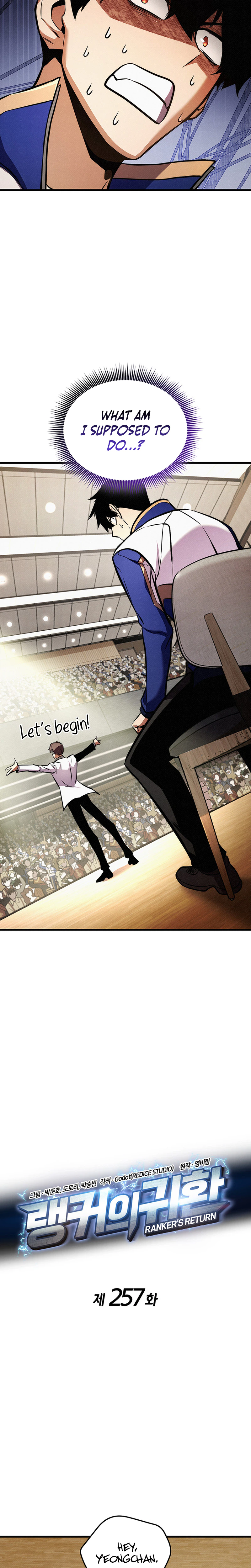 Read Ranker’s Return (2021) chapter 257 image 4 on Lezhin