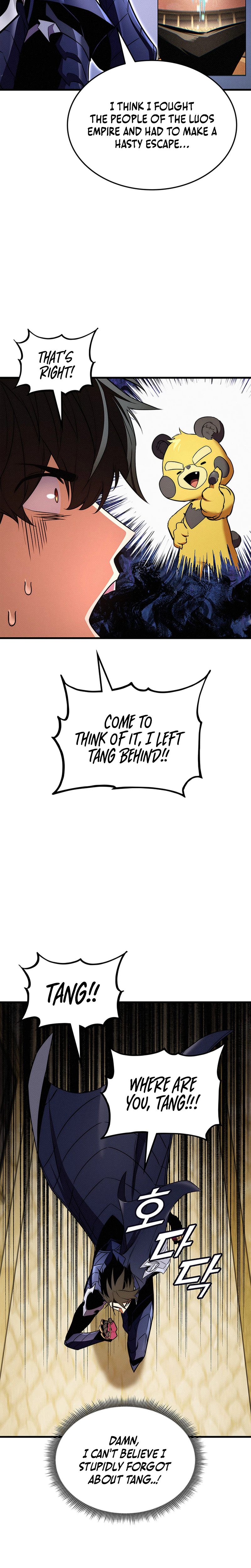 Read Ranker’s Return (2021) chapter 258 image 20 on Lezhin