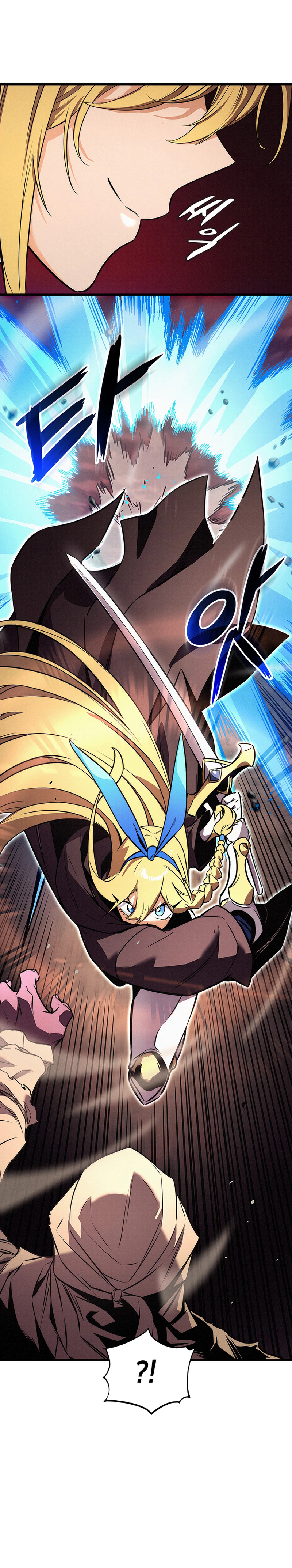 Read Ranker’s Return (2021) chapter 259 image 15 on Lezhin