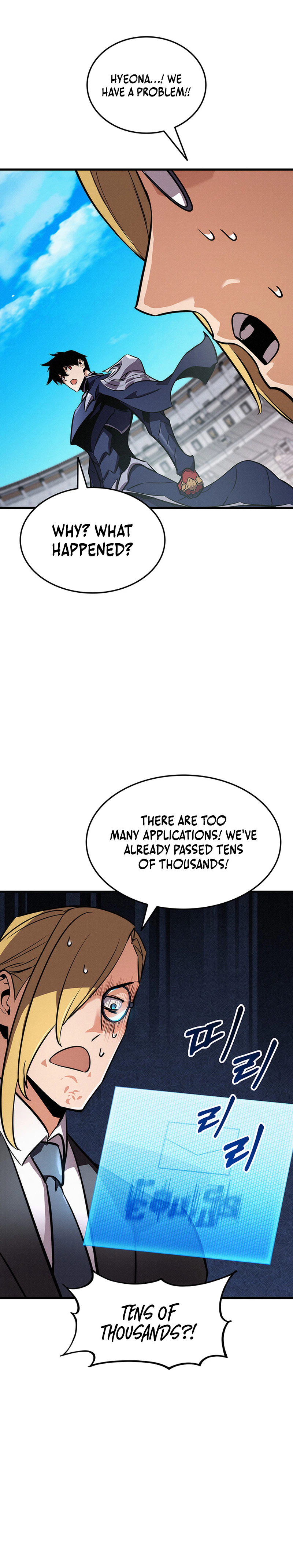 Read Ranker’s Return (2021) chapter 260 image 17 on Lezhin
