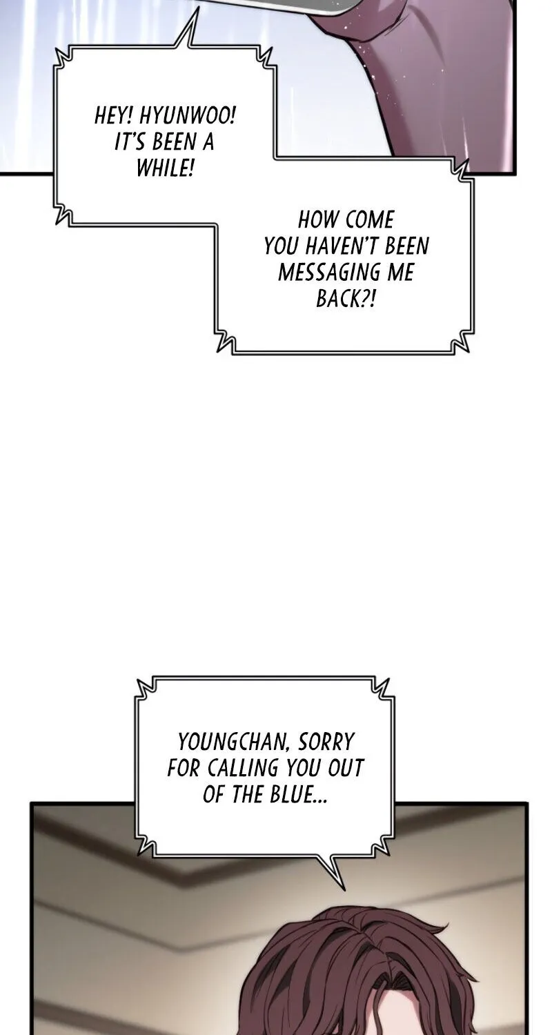 Read Ranker