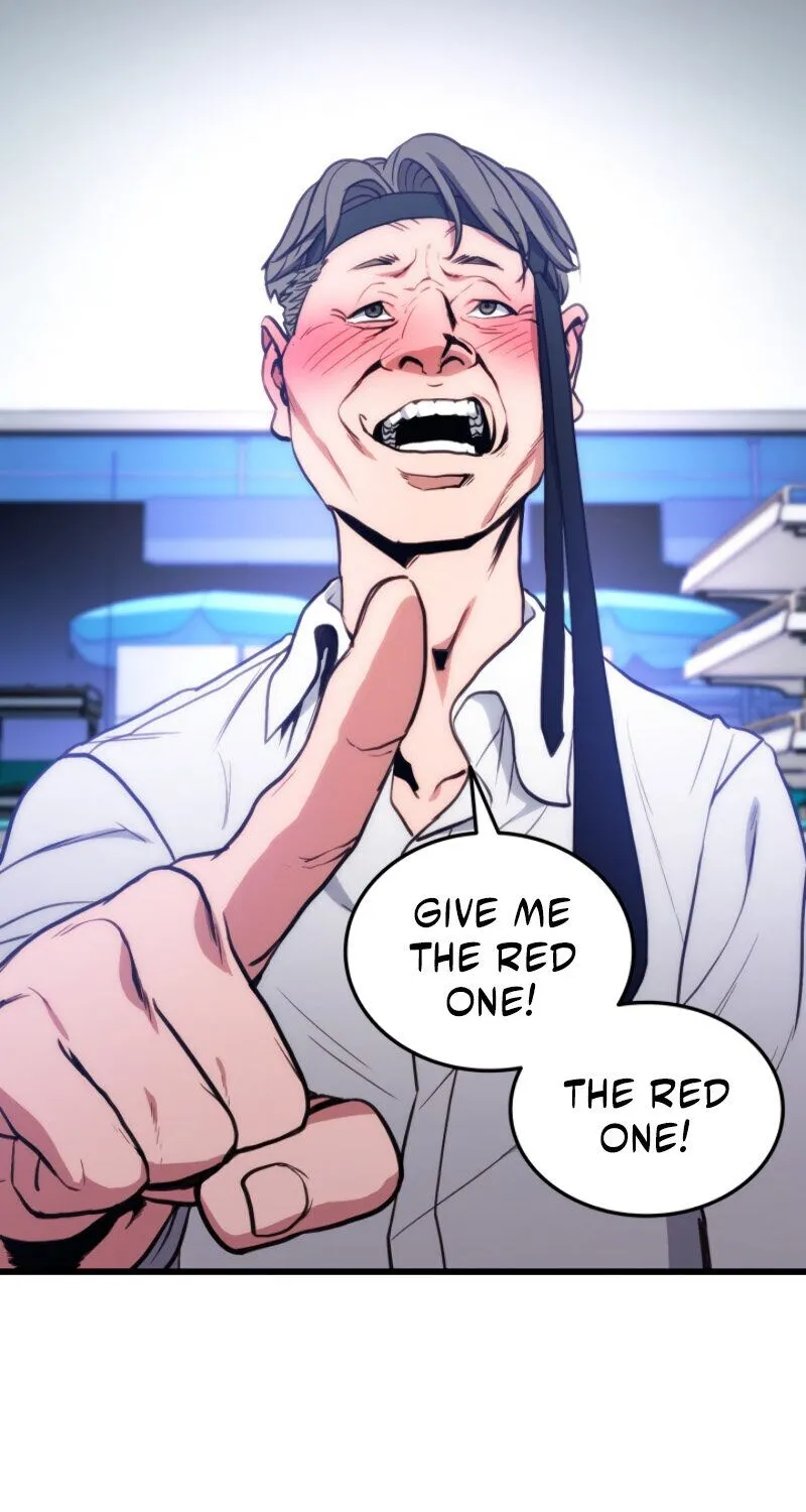 Read Ranker