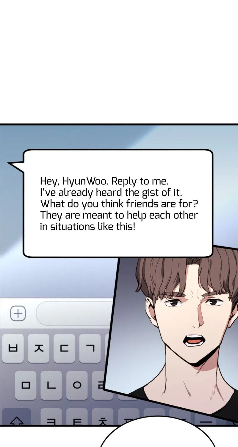 Read Ranker