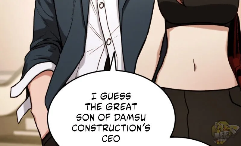 Read Ranker