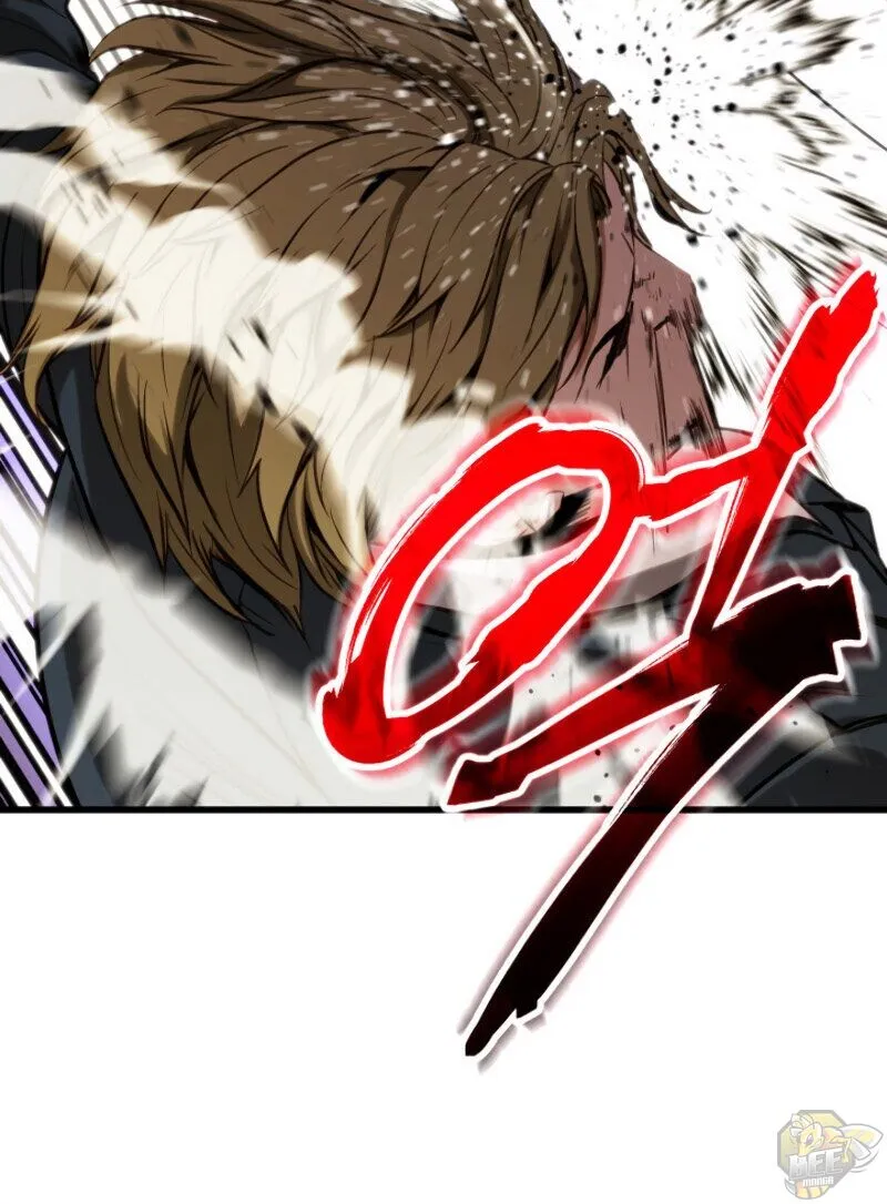 Read Ranker