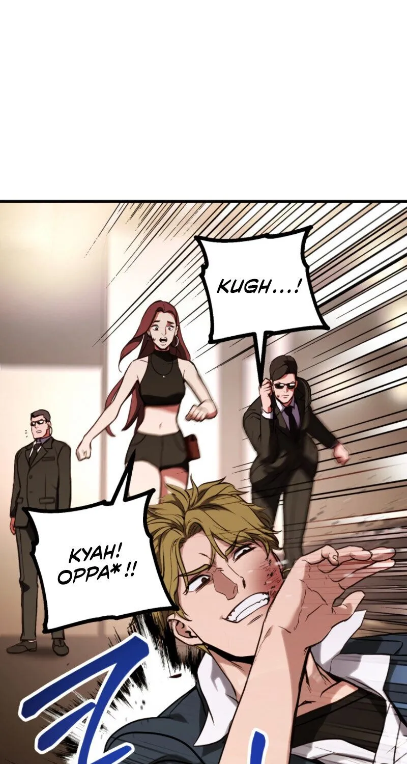Read Ranker
