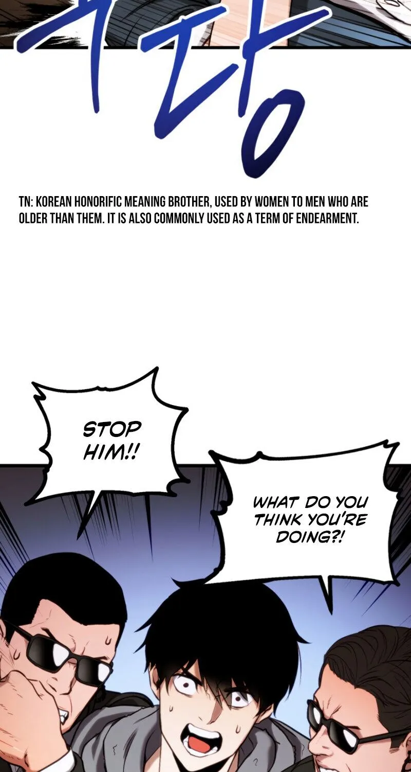Read Ranker