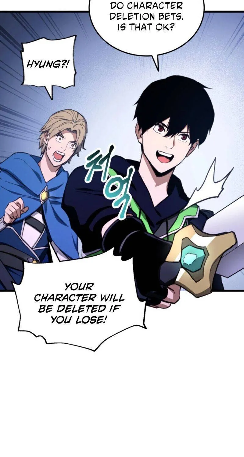 Read Ranker