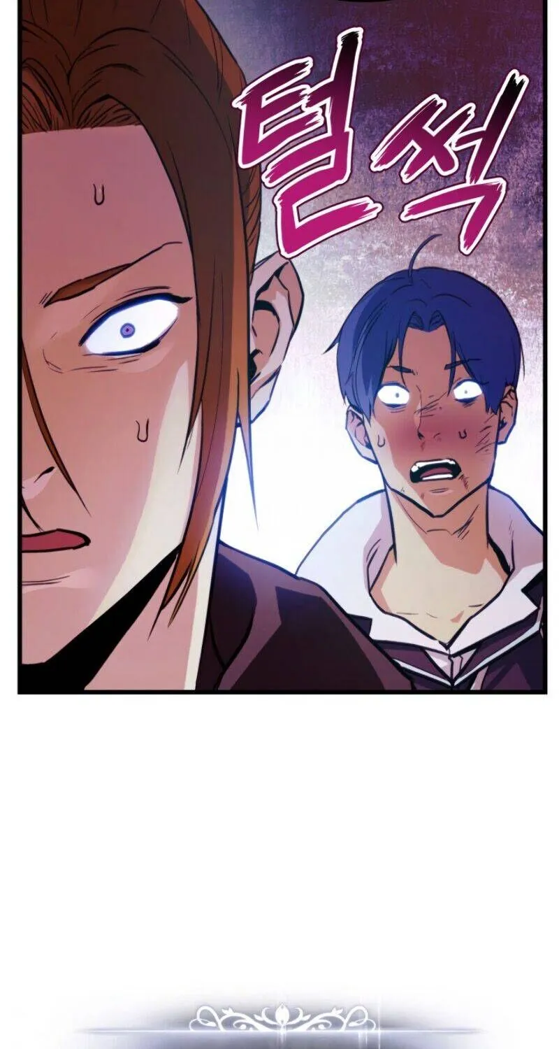 Read Ranker
