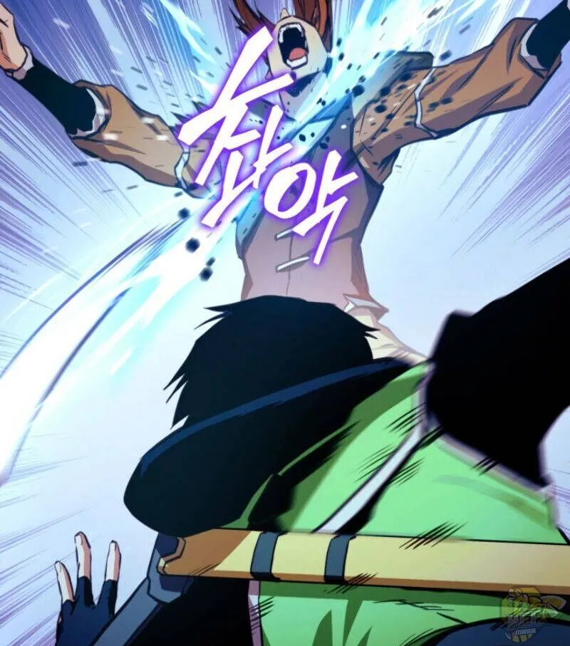 Read Ranker