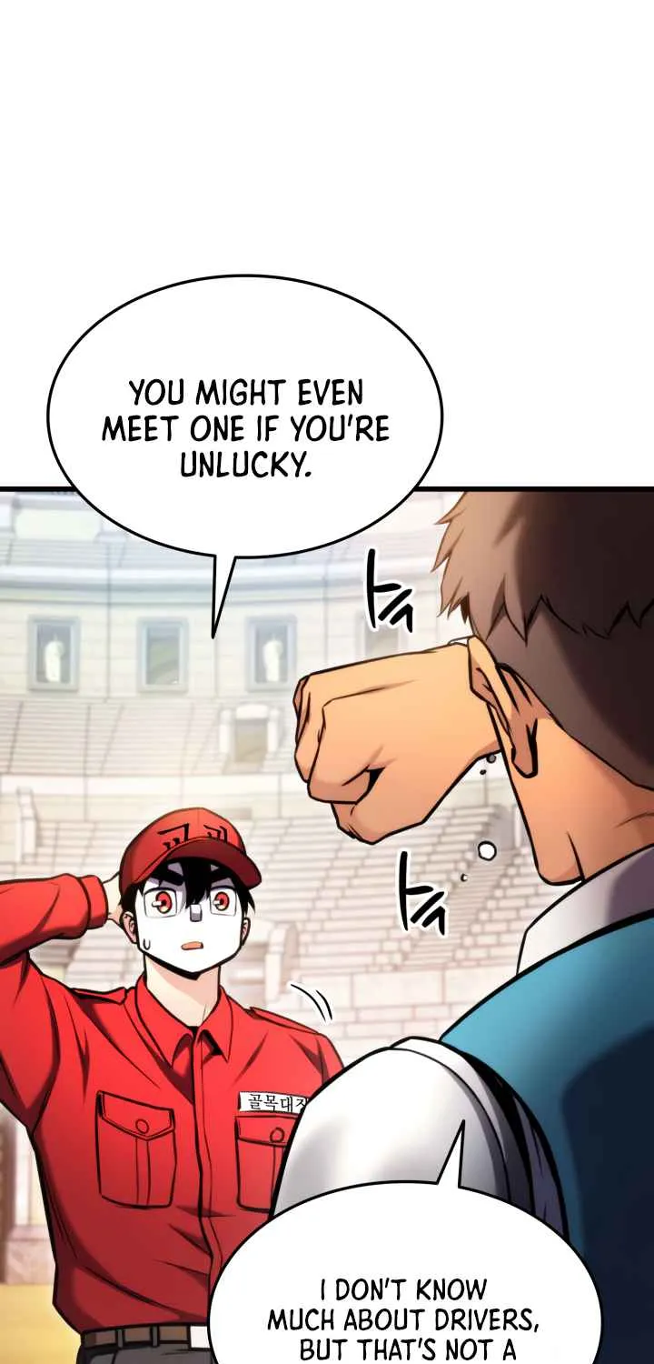 Read Ranker