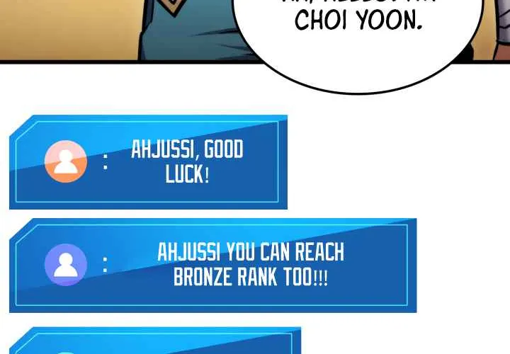 Read Ranker