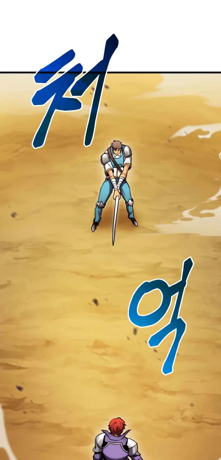 Read Ranker