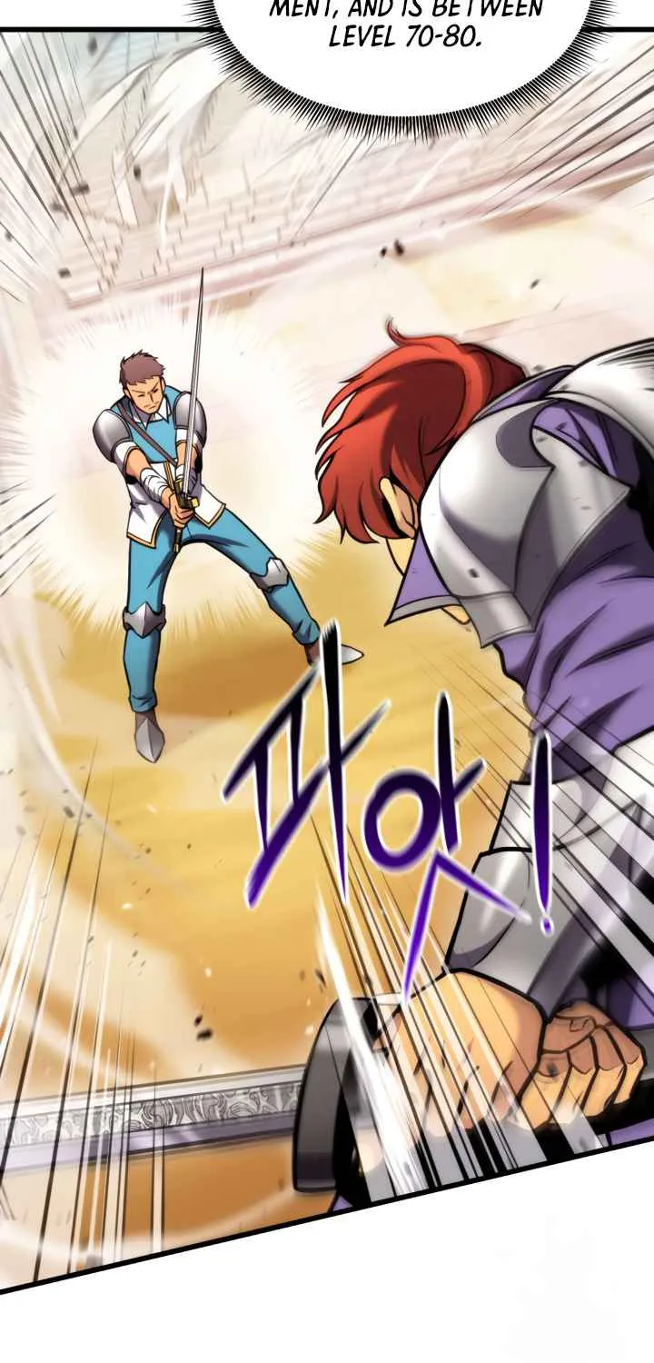 Read Ranker
