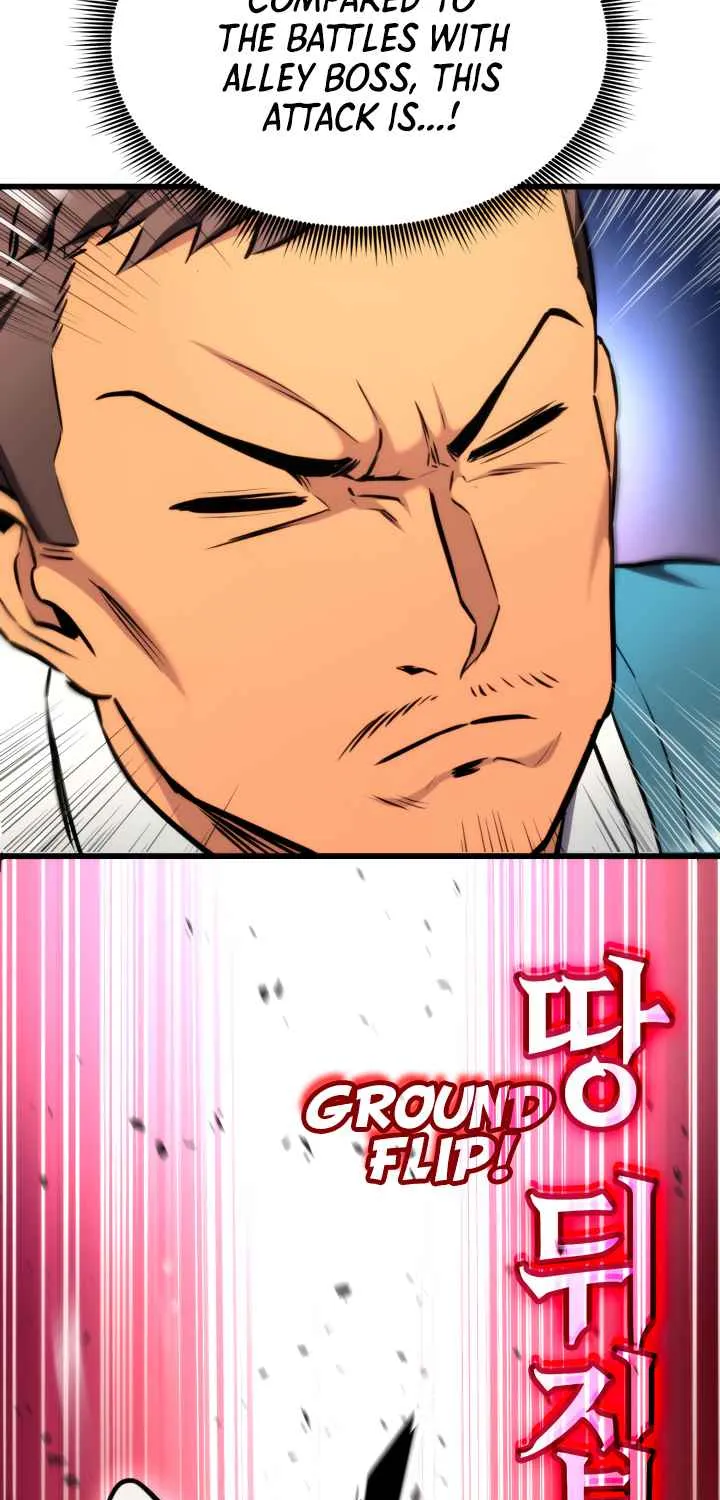 Read Ranker