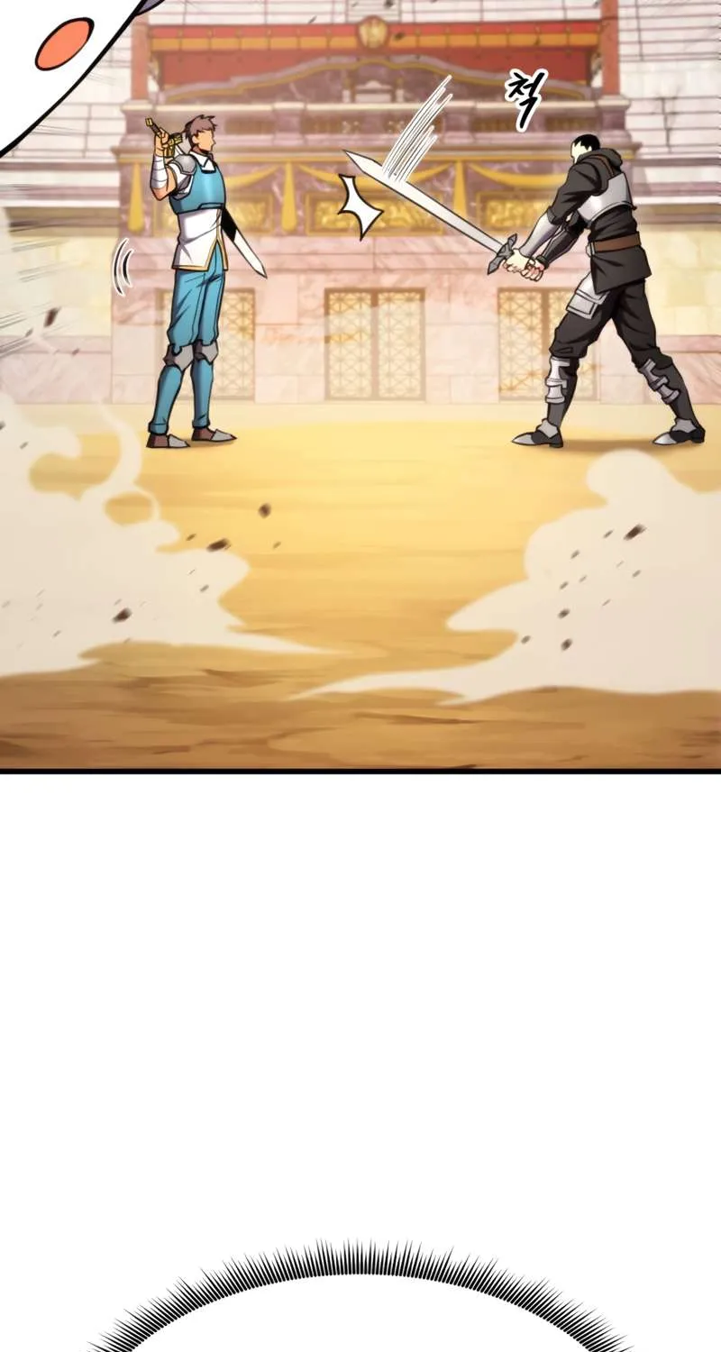Read Ranker