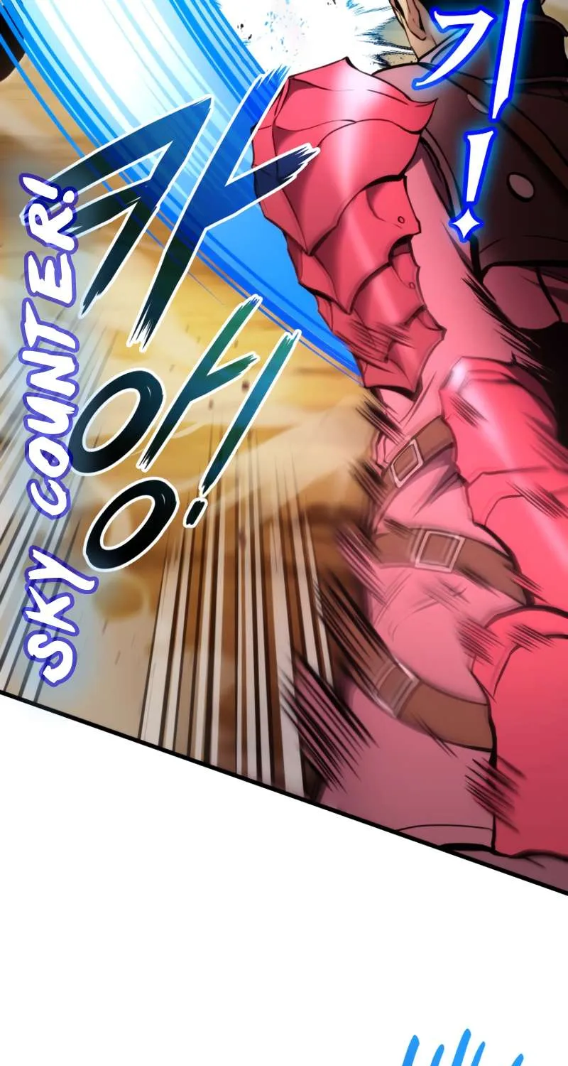 Read Ranker