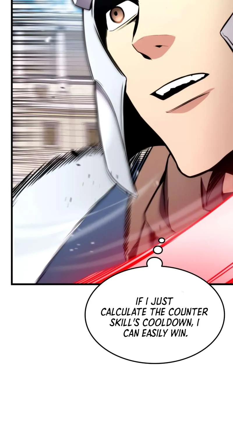 Read Ranker