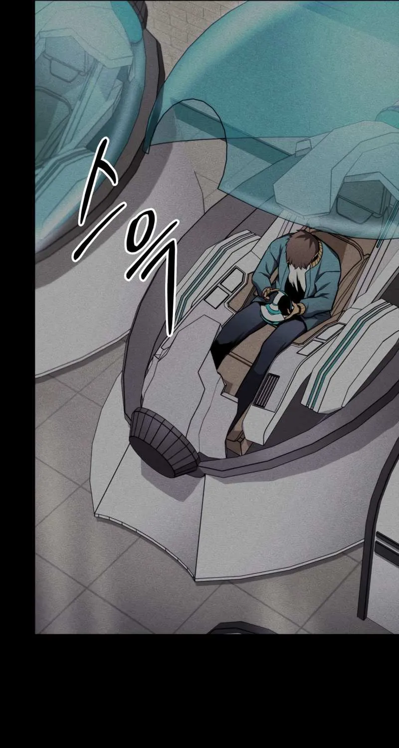 Read Ranker