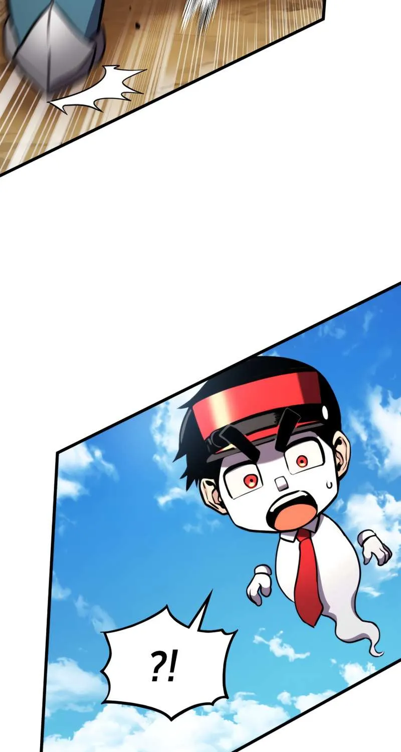 Read Ranker