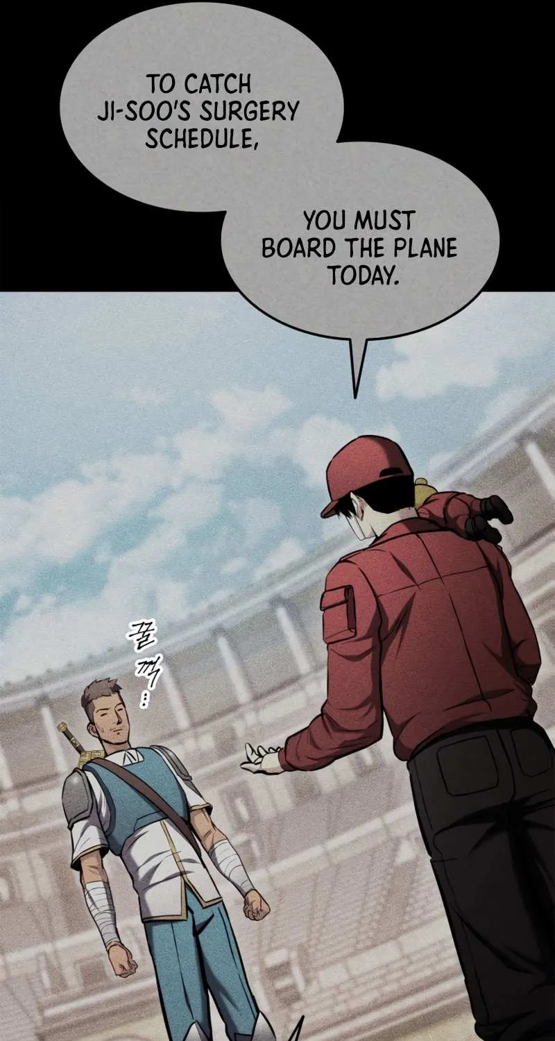 Read Ranker