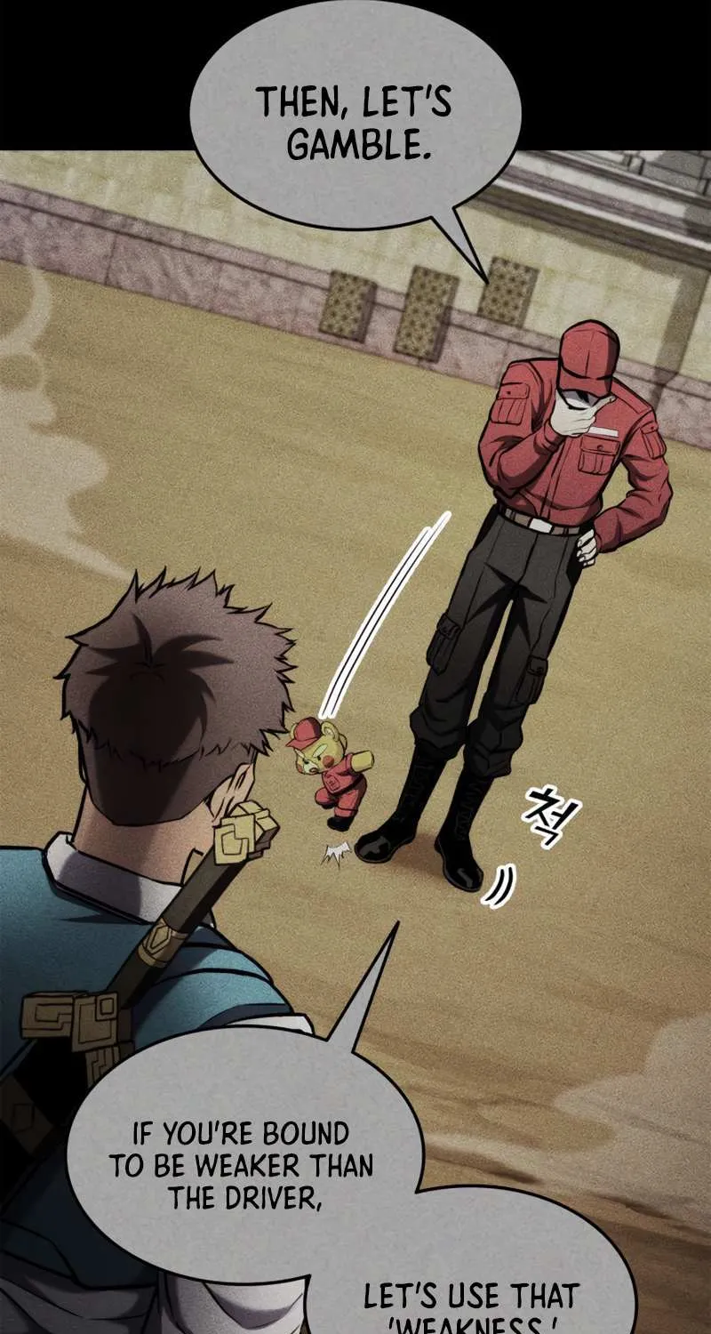 Read Ranker