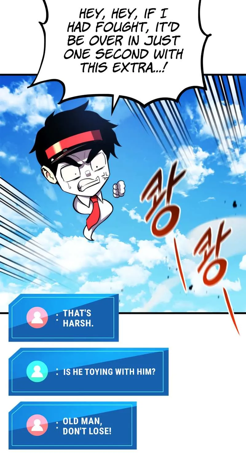 Read Ranker