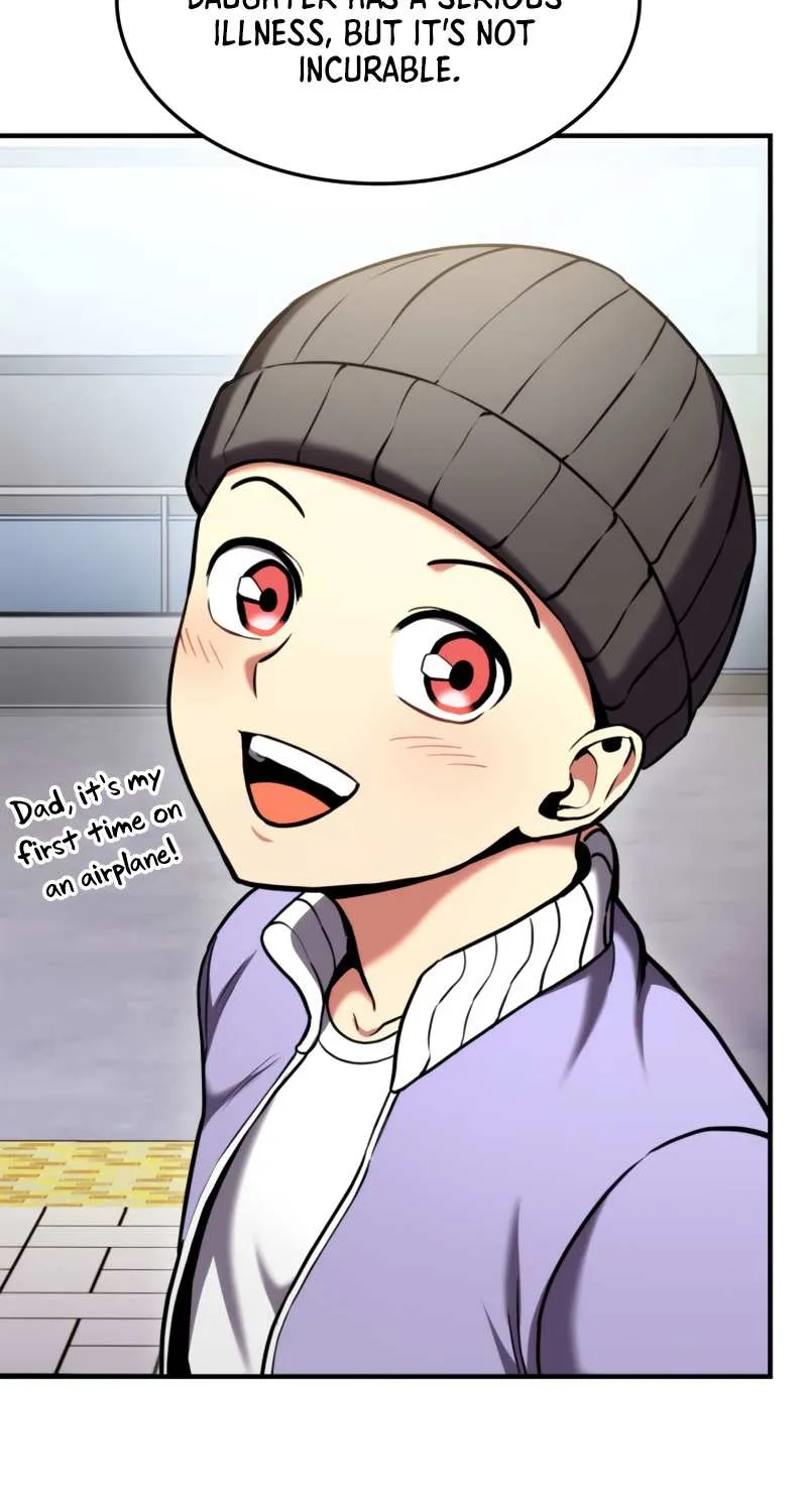 Read Ranker