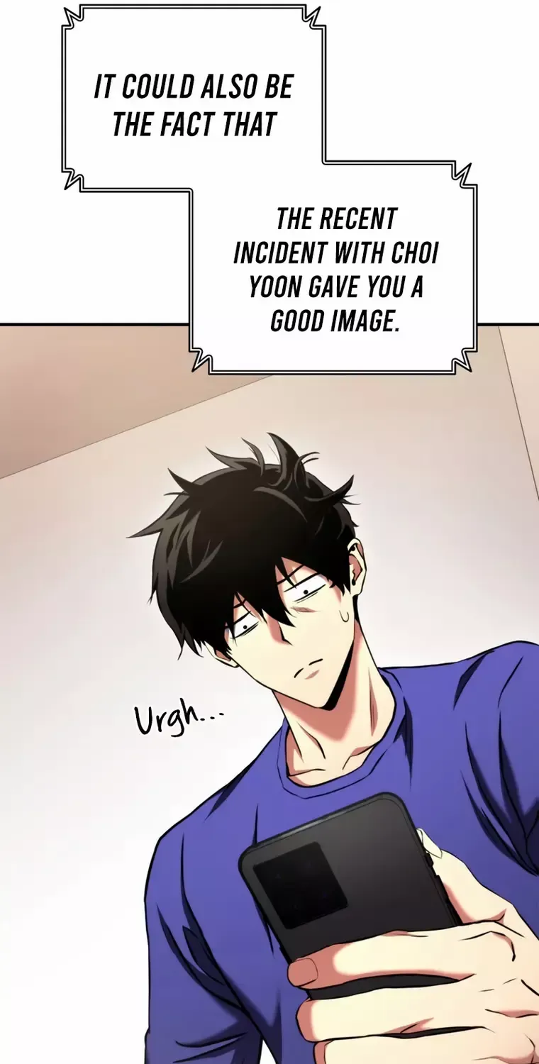 Read Ranker