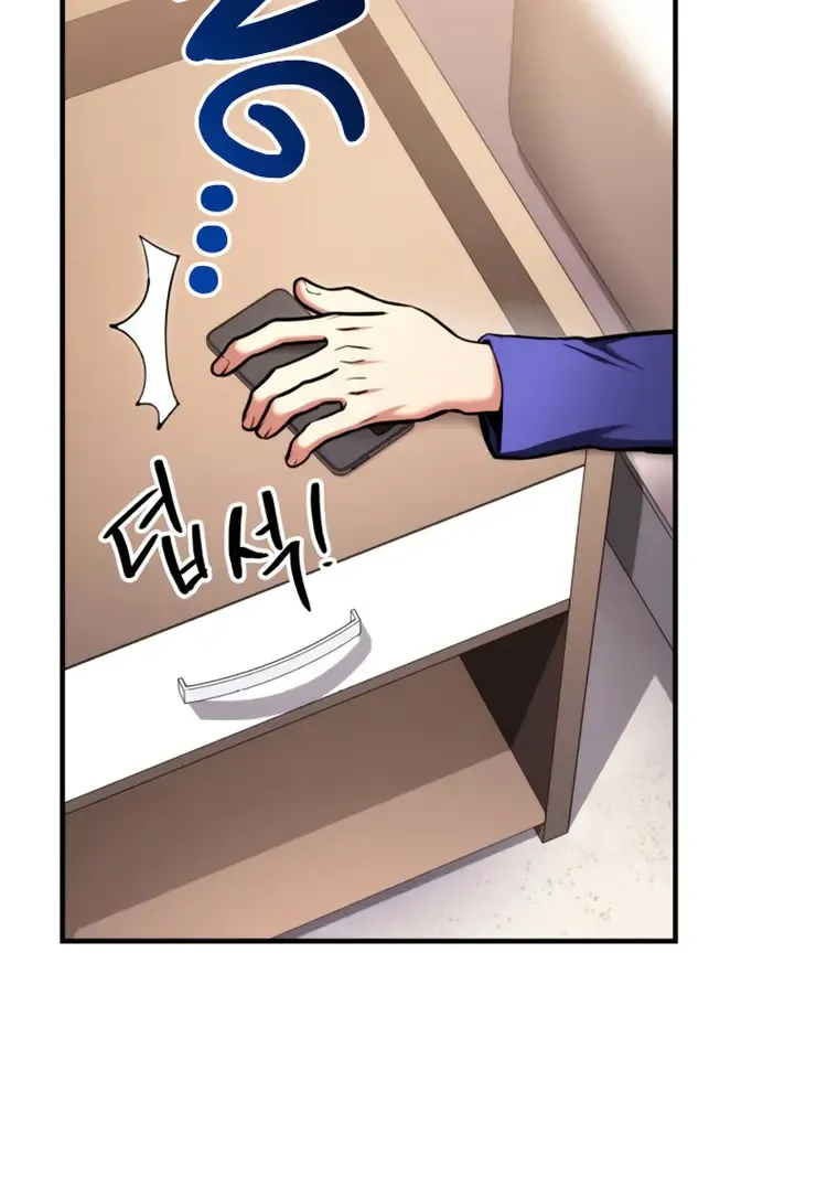 Read Ranker