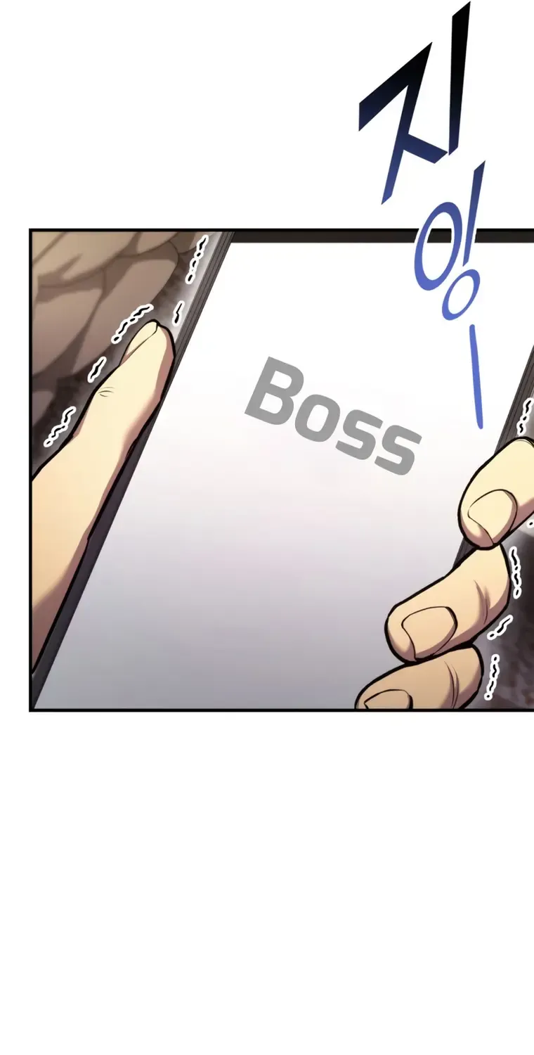 Read Ranker