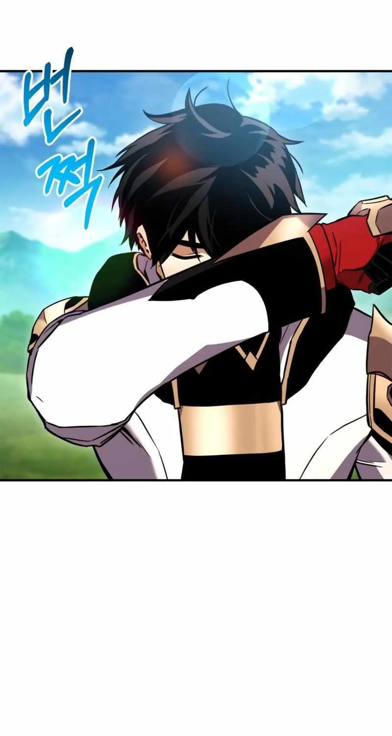 Read Ranker