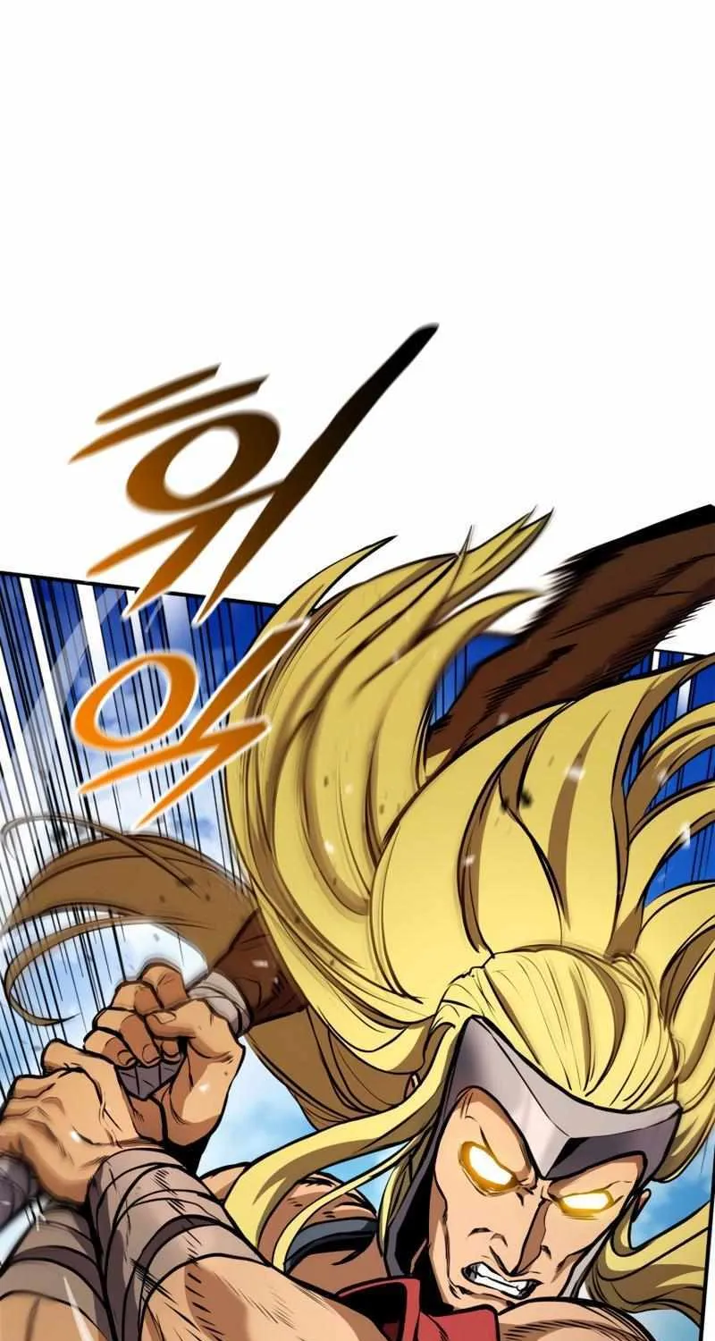 Read Ranker