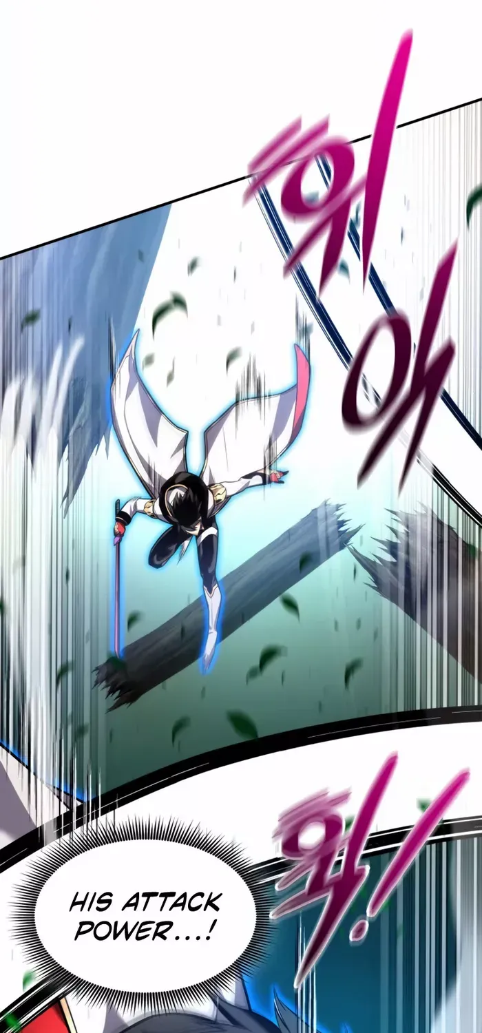 Read Ranker