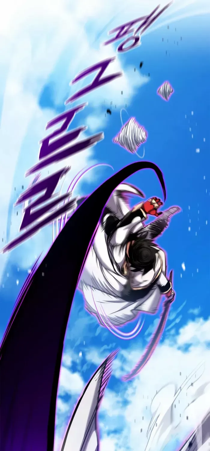 Read Ranker
