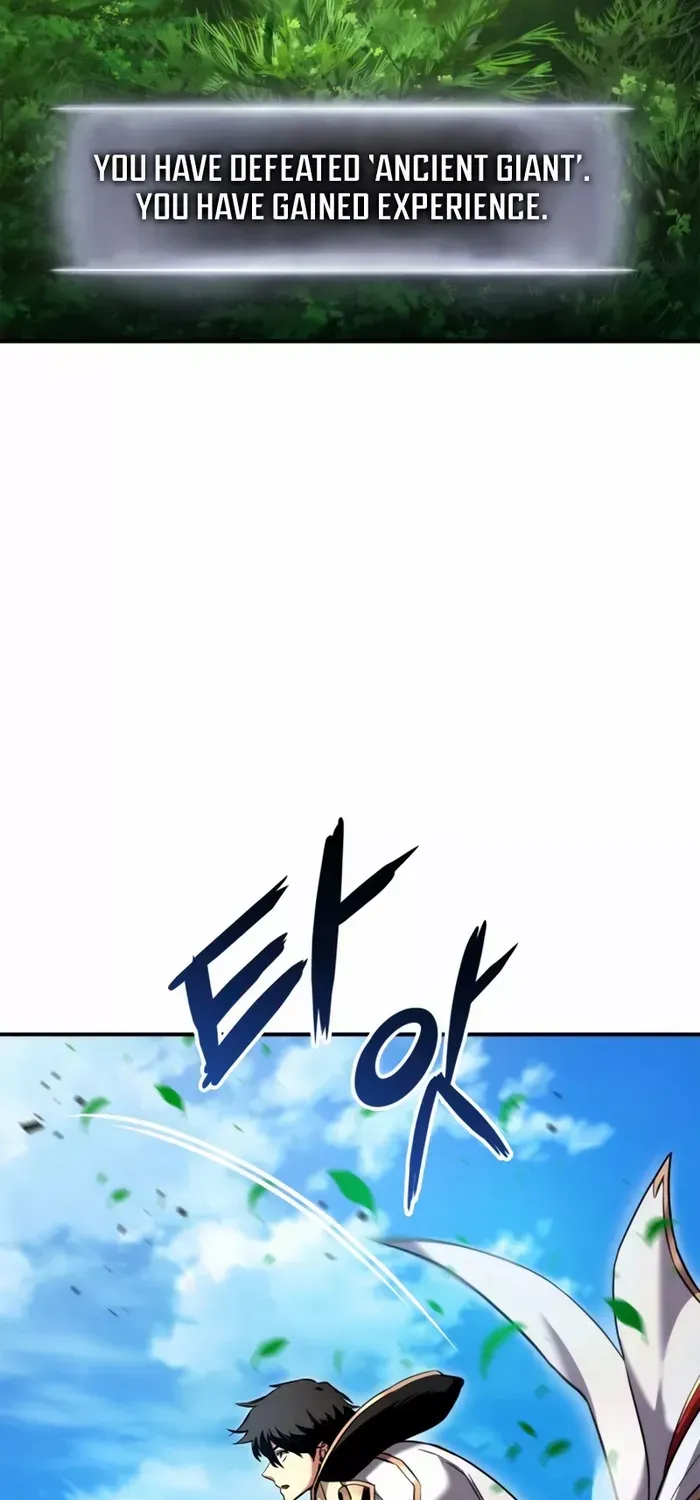 Read Ranker