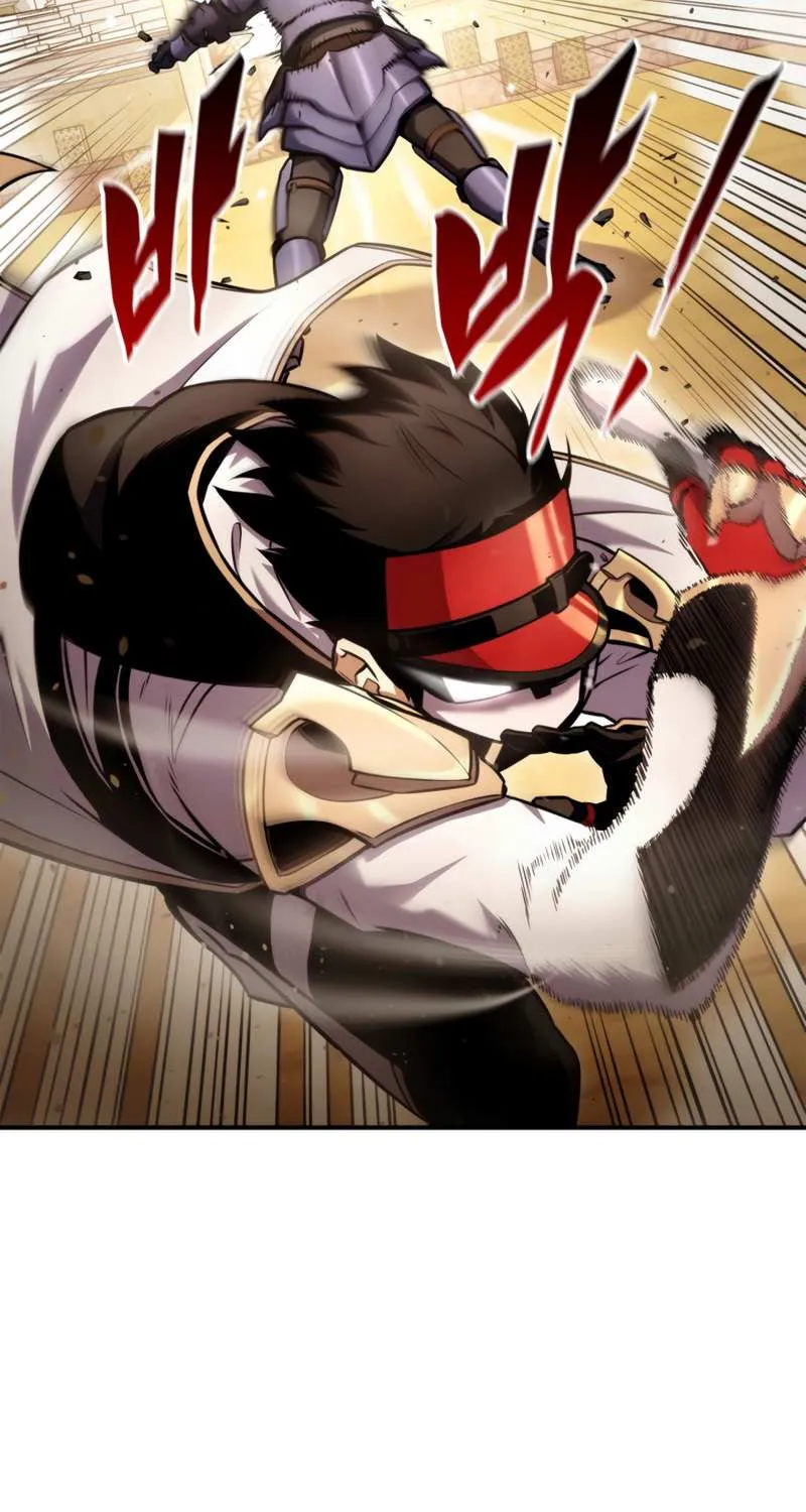 Read Ranker