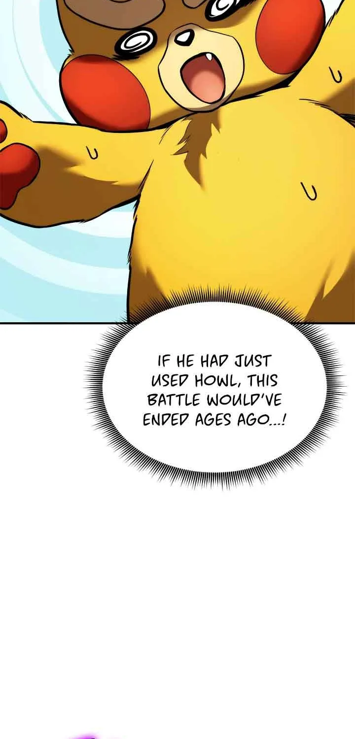 Read Ranker