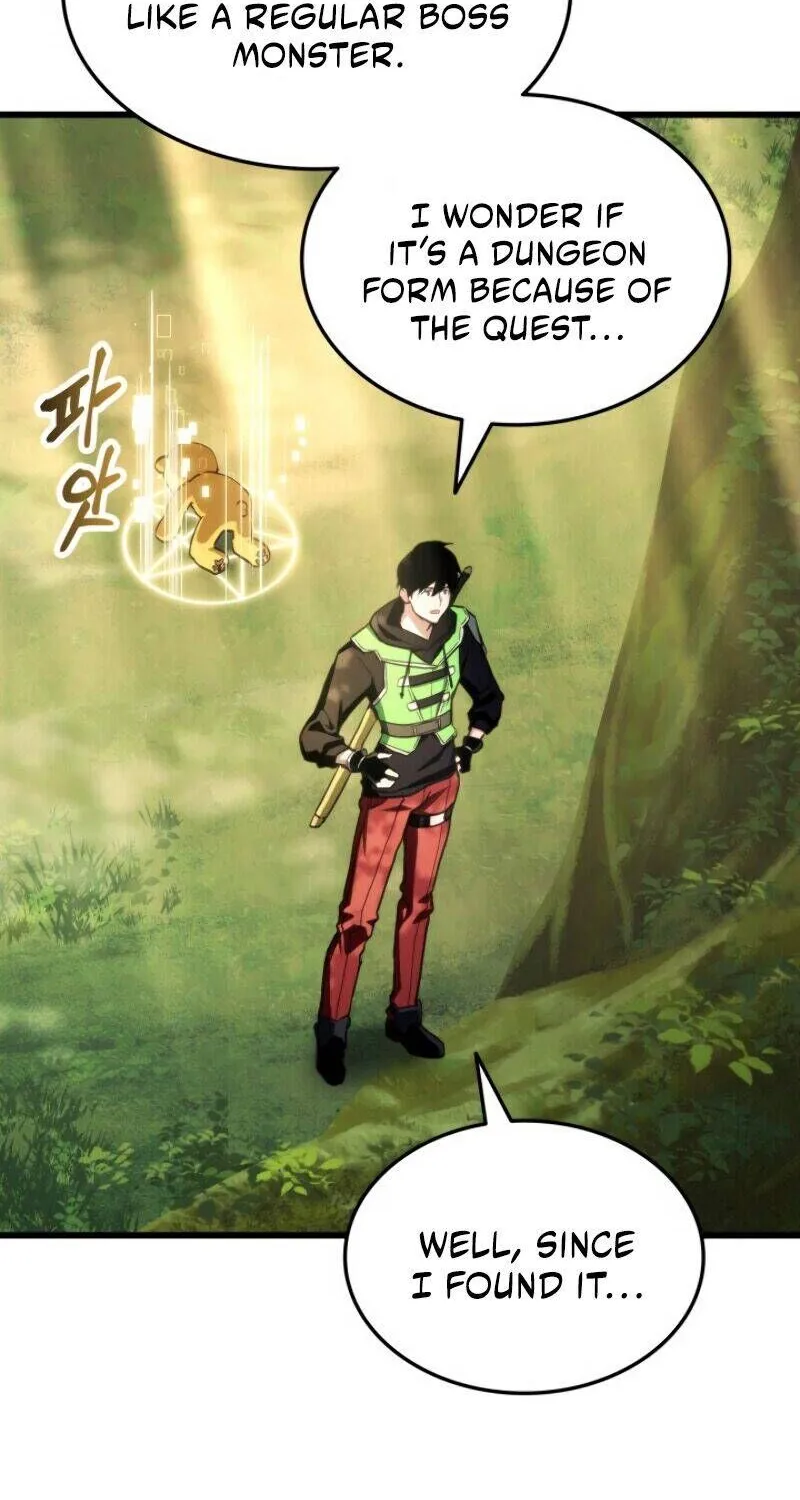 Read Ranker
