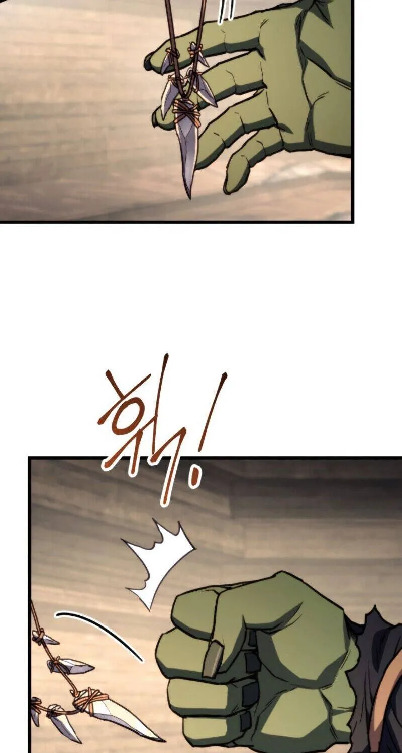 Read Ranker