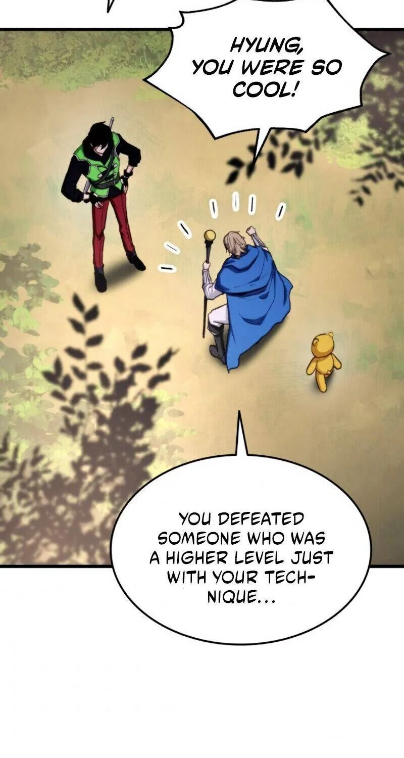 Read Ranker