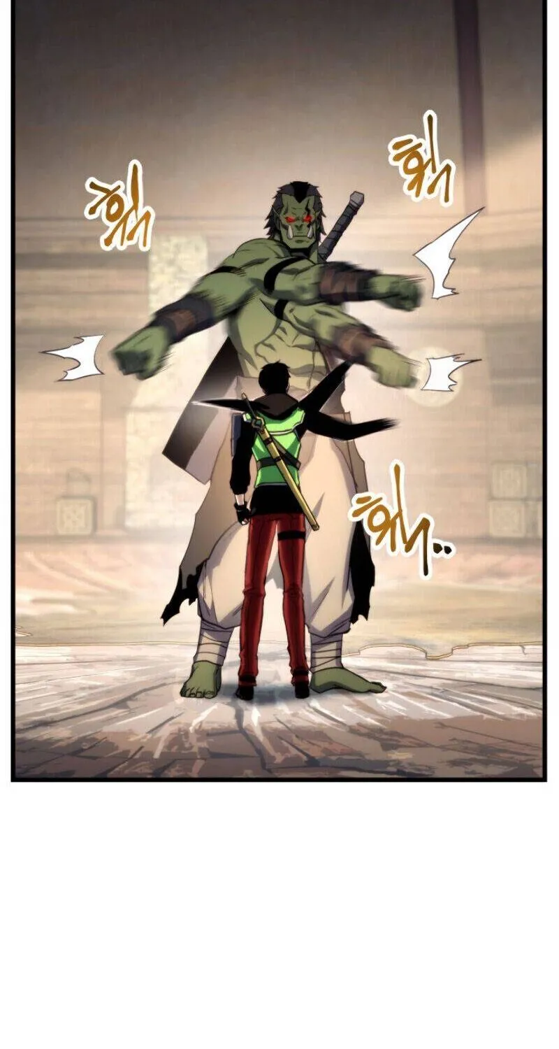 Read Ranker