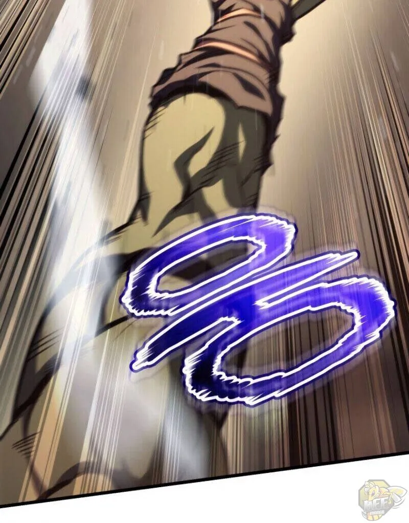 Read Ranker
