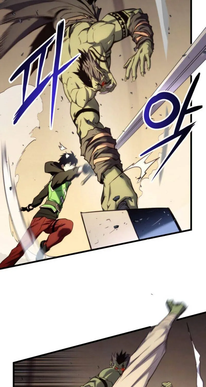 Read Ranker